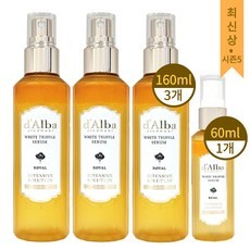 최신상 달바 미스트 세럼 시즌 5 추천상품, 사용법 12