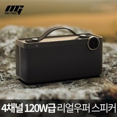 중저가 블루투스 스피커 고르는 법,PC연결방법, 음질향상 방법 10,블루투스 스피커 PC연결방법,블루투스 스피커 음질 향상