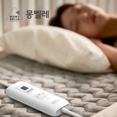 카본매트 고르는 법 카본매트 전자파 15,카본매트 전자파